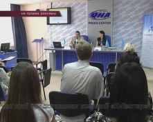 Киевстар О главном