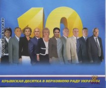 Почему Александр Баталин сошел с предвыборной гонки?