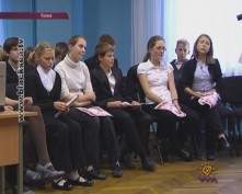 Криминальный кодекс для детей