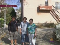 Почему властям не нужен cемейный детский дом?