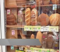 В Крыму подорожал хлеб