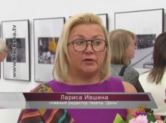 ЧТРК – партнер фотоконкурса от газеты «День»