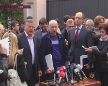 Что решил съезд Объединенной оппозиции?