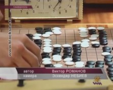 В Симферополе определены лучшие юные крымские игроки в го