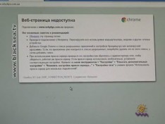 Хакерская атака на большинство сайтов оппозиционных партий и СМИ