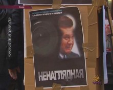 Незаконное видеонаблюдение за Ю. Тимошенко: начато служебное расследование