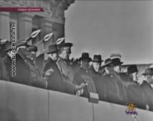 День Октябрьской революции: прошлое и настоящее