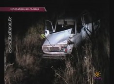 Сбил инвалида и скрылся