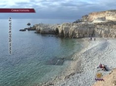 Мина в Голубой бухте Севастополя