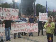 Украина – в четверке стран-аутсайдеров по свободе СМИ