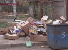 Задолженность за коммунальные услуги теперь повлечет за собой оплату пени?