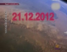 Декабрь 2012: ждать ли конца света?