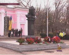 В Симферополе отметили День Соборности Украины