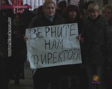 "Верните директора": продавцы ТЦ "Ульяновский" закрыли рынок