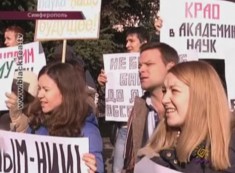 Сотрудники Крымской астрофизической обсерватории вышли на митинг