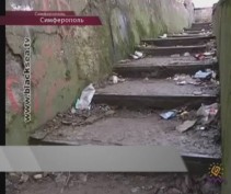 Ударная уборка Лестницы любви в Симферополе
