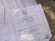 У жильцов дома отбирают прилегающую к нему территорию