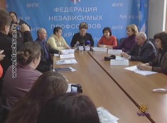 Всемирный день социальной справедливости