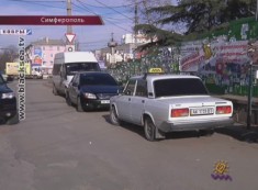 Паркоматы в крымской столице
