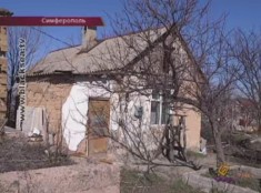 Без крыши над головой