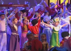 Фестиваль народов Крыма