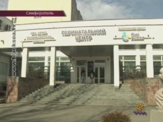 Крымская власть поздравила с 8 марта  Республиканский перинатальный центр