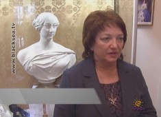 «Женский портрет. Великая княгиня и королева»
