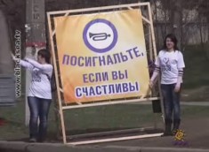 «Неделя добрых дел» стартовала в Симферополе