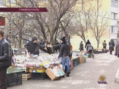 Появится ли в Симферополе социальный рынок?