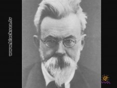 150 лет со дня рождения В. И. Вернадского