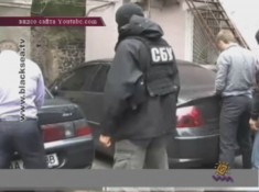 В Украине собираются создать Службу финансовых расследований