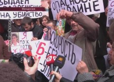 Феодосийцы требуют честного расследования резонансного ДТП