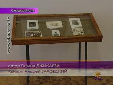 Михаилу Казасу 120 лет