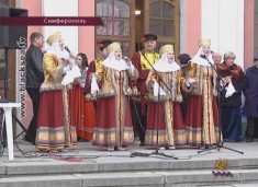 Симферопольцы отмечают Масленицу