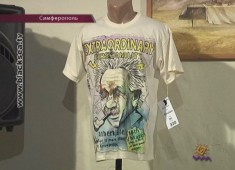 Выставка авторских футболок