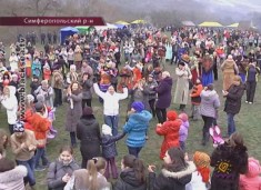 Как крымчане зиму провожали
