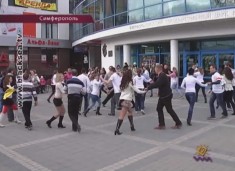 Международный день сальсы отметили в Симферополе