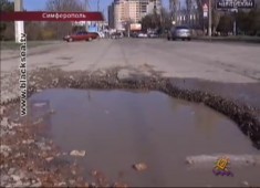 Состояние дорог в Крыму оставляет желать лучшего.
