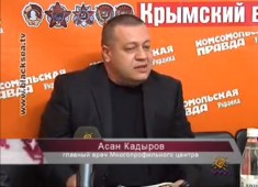 Насколько распространена в Крыму наркомания?