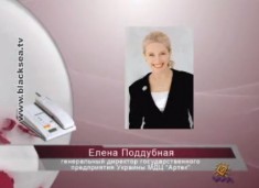 Скандал вокруг всемирно известной здравницы «Артек»