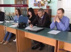 На что в сфере образования тратят бюджетные средства?