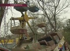 Заброшенные аттракционы в парке Шевченко
