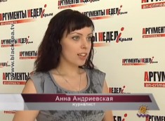 Процесс между Бурлаковым и «АН — Крым» вошел в десятку наиболее громких фактов препятствования журналистской деятельности – 2013