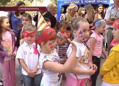 Черноморка подарила малышам незабываемый праздник
