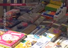 Школьный базар открылся в Симферополе