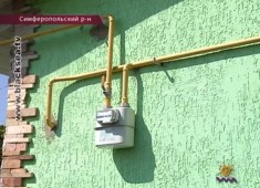 В селе Солнечное 5 лет ждут газа