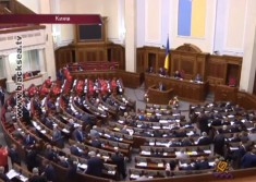3 сентября открылась третья сессия Верховной Рады Украины седьмого созыва