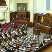 Литвин не будет вести заседания ВР Украины