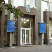 Суды выясняют – законно ли повысили тарифы в Севастополе