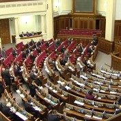 Проект бюджета-2010 начнут обсуждать в ВР Украины